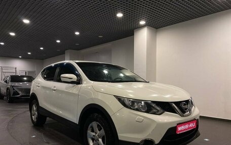 Nissan Qashqai, 2015 год, 1 650 000 рублей, 1 фотография