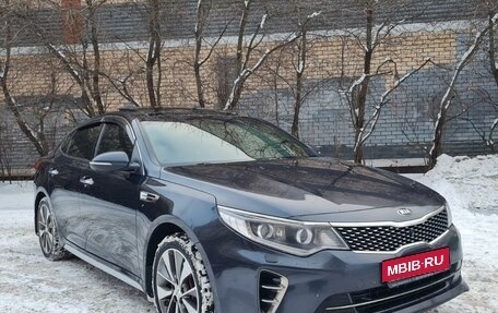 KIA Optima IV, 2017 год, 1 949 000 рублей, 2 фотография