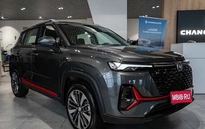 Changan CS35PLUS, 2024 год, 2 629 900 рублей, 1 фотография