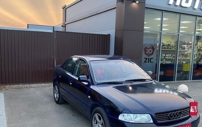 Audi A4, 2000 год, 400 000 рублей, 1 фотография