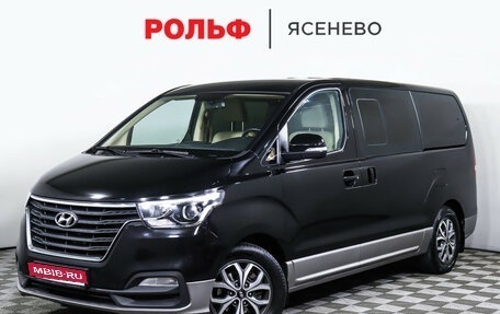 Hyundai H-1 II рестайлинг, 2021 год, 3 749 000 рублей, 1 фотография