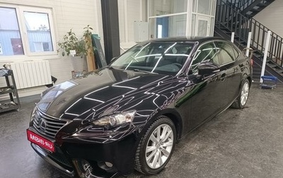 Lexus IS III, 2014 год, 2 950 000 рублей, 1 фотография