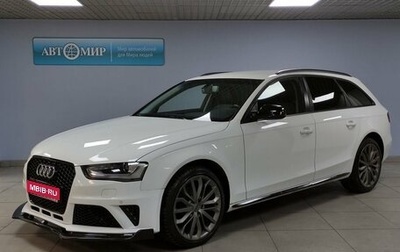 Audi A4, 2013 год, 1 515 000 рублей, 1 фотография