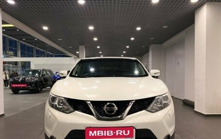 Nissan Qashqai, 2015 год, 1 650 000 рублей, 8 фотография