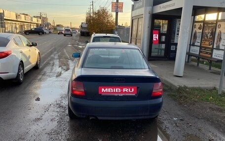 Audi A4, 2000 год, 400 000 рублей, 5 фотография