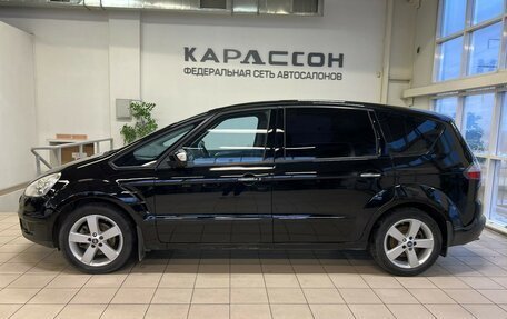 Ford S-MAX I, 2007 год, 890 000 рублей, 5 фотография