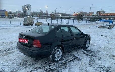 Volkswagen Bora, 2000 год, 375 000 рублей, 5 фотография