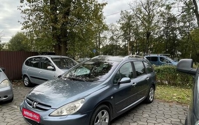 Peugeot 307 I, 2005 год, 589 000 рублей, 1 фотография