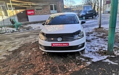 Volkswagen Polo VI (EU Market), 2017 год, 1 200 000 рублей, 1 фотография