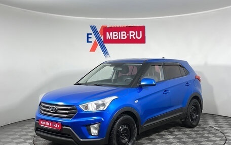 Hyundai Creta I рестайлинг, 2018 год, 1 669 000 рублей, 1 фотография