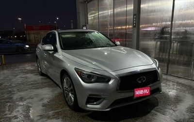 Infiniti Q50 I рестайлинг, 2020 год, 1 380 000 рублей, 1 фотография