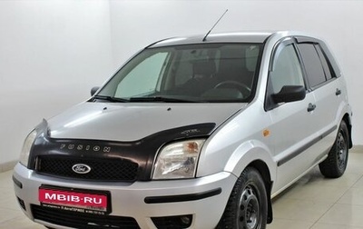 Ford Fusion I, 2004 год, 430 000 рублей, 1 фотография