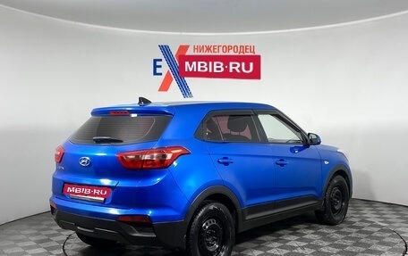 Hyundai Creta I рестайлинг, 2018 год, 1 669 000 рублей, 4 фотография