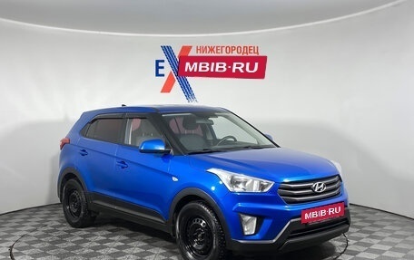 Hyundai Creta I рестайлинг, 2018 год, 1 669 000 рублей, 2 фотография