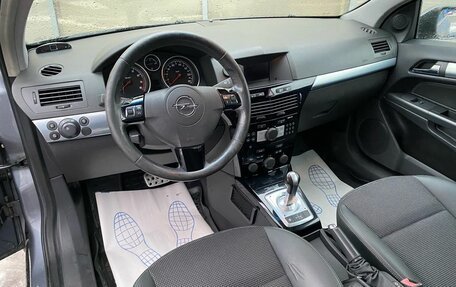 Opel Astra H, 2007 год, 539 000 рублей, 7 фотография