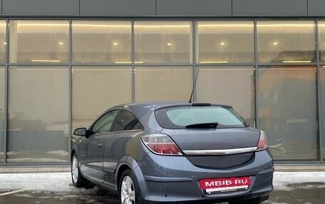 Opel Astra H, 2007 год, 539 000 рублей, 5 фотография