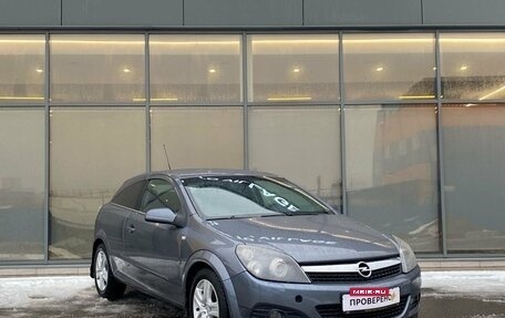 Opel Astra H, 2007 год, 539 000 рублей, 2 фотография