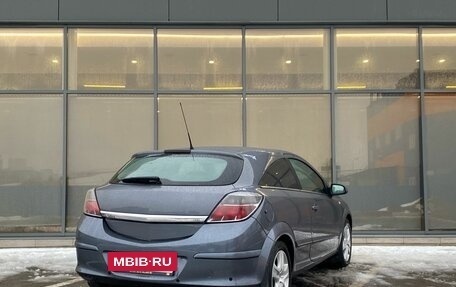 Opel Astra H, 2007 год, 539 000 рублей, 4 фотография