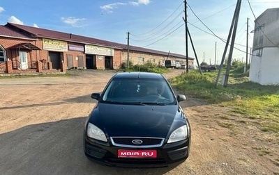 Ford Focus II рестайлинг, 2007 год, 520 000 рублей, 1 фотография