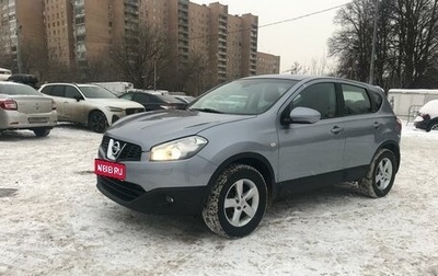 Nissan Qashqai, 2010 год, 1 190 000 рублей, 1 фотография