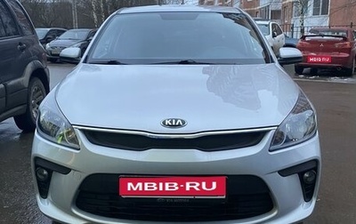 KIA Rio IV, 2019 год, 1 600 000 рублей, 1 фотография