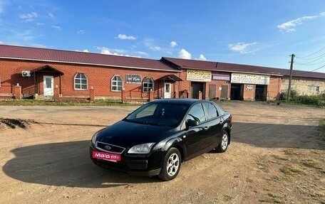 Ford Focus II рестайлинг, 2007 год, 520 000 рублей, 3 фотография