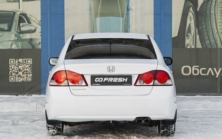 Honda Civic VIII, 2008 год, 799 000 рублей, 4 фотография