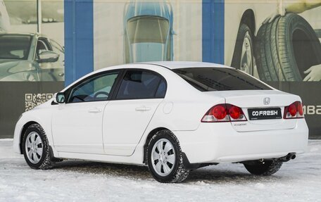 Honda Civic VIII, 2008 год, 799 000 рублей, 2 фотография