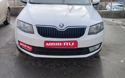 Skoda Octavia, 2014 год, 1 170 000 рублей, 1 фотография