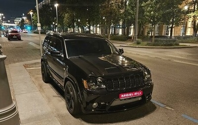 Jeep Grand Cherokee, 2008 год, 5 500 000 рублей, 1 фотография