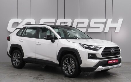 Toyota RAV4, 2024 год, 4 599 000 рублей, 1 фотография