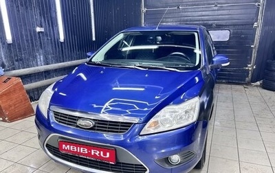 Ford Focus II рестайлинг, 2008 год, 550 000 рублей, 1 фотография