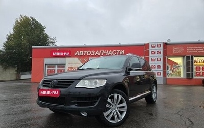 Volkswagen Touareg III, 2008 год, 950 000 рублей, 1 фотография