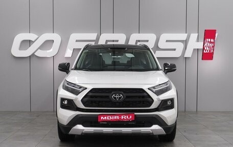 Toyota RAV4, 2024 год, 4 599 000 рублей, 3 фотография