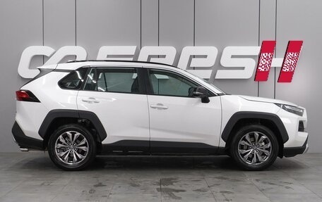 Toyota RAV4, 2024 год, 4 599 000 рублей, 5 фотография