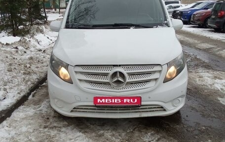 Mercedes-Benz Vito, 2015 год, 3 000 000 рублей, 4 фотография