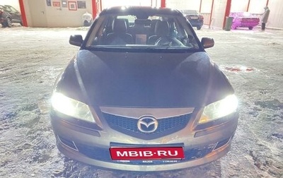 Mazda 6, 2006 год, 545 000 рублей, 1 фотография