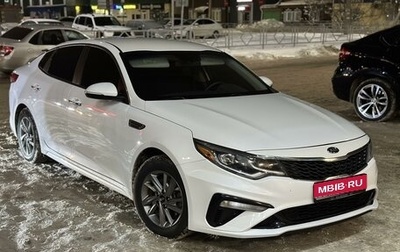 KIA Optima IV, 2018 год, 1 680 000 рублей, 1 фотография