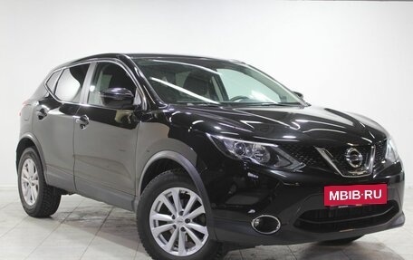 Nissan Qashqai, 2018 год, 2 239 000 рублей, 3 фотография