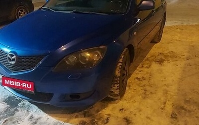 Mazda 3, 2004 год, 530 000 рублей, 1 фотография