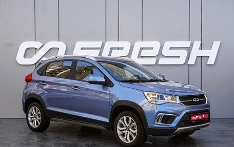 Chery Tiggo 2, 2017 год, 998 000 рублей, 1 фотография