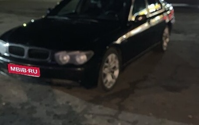 BMW 7 серия, 2002 год, 280 000 рублей, 1 фотография