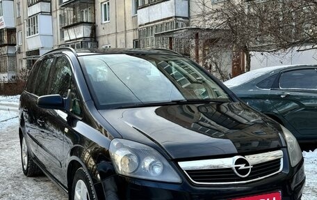 Opel Zafira B, 2007 год, 670 000 рублей, 1 фотография