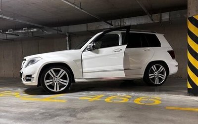 Mercedes-Benz GLK-Класс, 2014 год, 1 980 000 рублей, 1 фотография