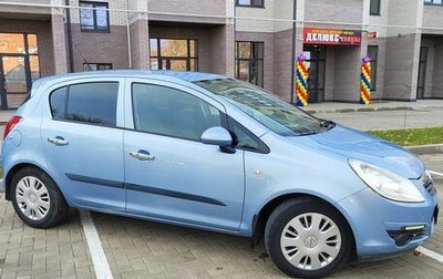 Opel Corsa D, 2007 год, 550 000 рублей, 1 фотография