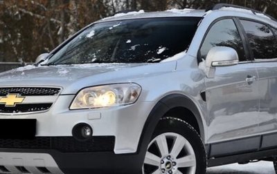 Chevrolet Captiva I, 2012 год, 1 280 000 рублей, 1 фотография