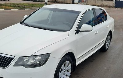 Skoda Superb III рестайлинг, 2014 год, 1 265 000 рублей, 1 фотография