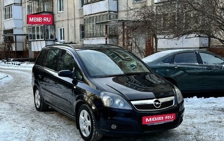 Opel Zafira B, 2007 год, 670 000 рублей, 2 фотография