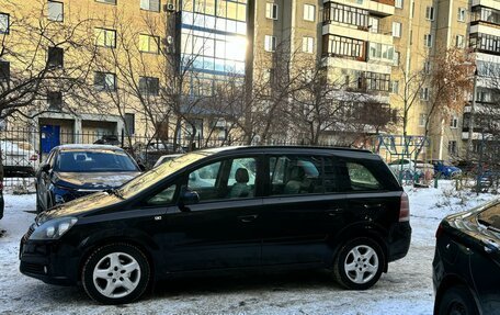 Opel Zafira B, 2007 год, 670 000 рублей, 8 фотография