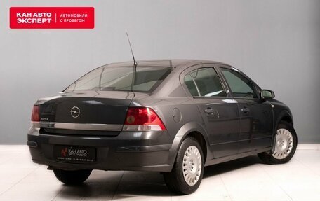 Opel Astra H, 2009 год, 550 000 рублей, 5 фотография